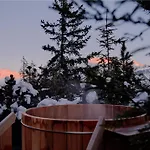 Aman Le Melezin 4* Courchevel