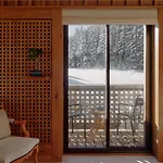 Aman Le Melezin Hotel Courchevel